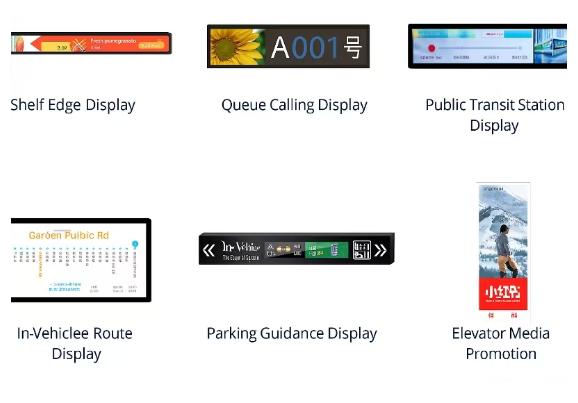 28.1 inch ultra wide LCD strip screen in retail environment