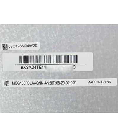 China Kyocera Vertical Stripe 15.6 Inch LCD Pane MCG156FDLAAQNN-AN20 1920*1080 TFT-LCD screen display panel for sale