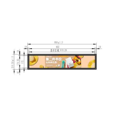 China 36.8 inch stretch bar LCD digital signage advertising screen for sale for sale
