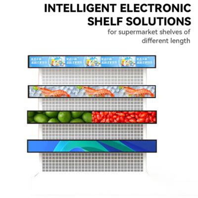 China 36.8 inch stretch bar LCD digital signage advertising screen for sale for sale