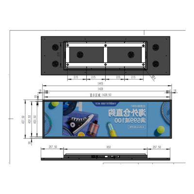 China pantalla LCD original de 110 pulgadas HVA10QUX-101 para señalización digital en venta