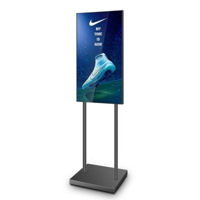China 40 Inch Android Floor Standing Digital Signage LED backlight for sale