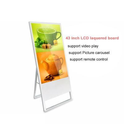 China Portable Floor Standing Digital Signage 43 Inch For Coffee Shop for sale