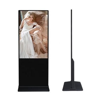 China Kiosk Advertising Digital Signage And Displays 65 Inch Infrared Touch Screen for sale