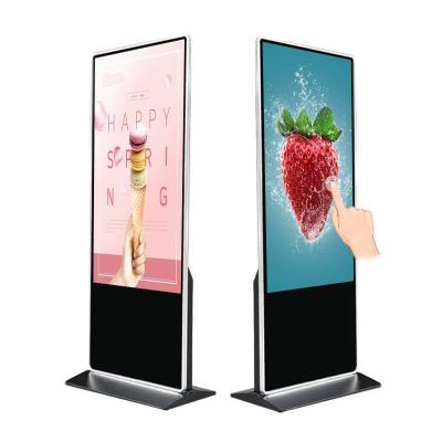China 32 Inch Digital Signage And Displays IR Capacitive Touch Screen Floor Standing LCD for sale