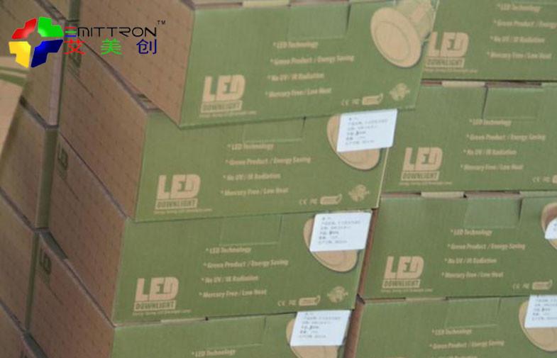 Verified China supplier - SEAMOUNT TECHNOLOGY(SHENZHEN) CO.,LTD