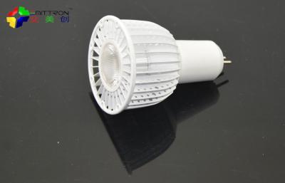 China 7 Watt GX5.3 LED MR16 Light Bulbs Spotlight Family Lighting , 6000K LED Spot Light Lamp for sale