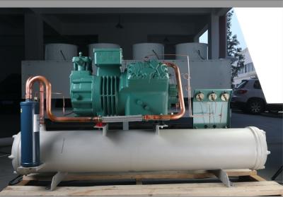 Chine ODM de condensation refroidi à l'eau d'unité de compresseur de à vendre
