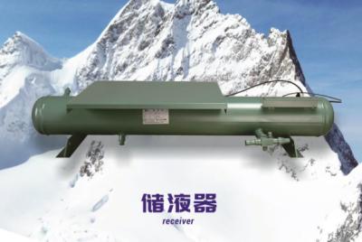 China Receptor estándar de la refrigeración del receptor líquido horizontal del tubo de Shell en venta