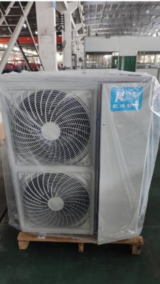 China Unidade de condensação tipo caixa da série KL-B à venda