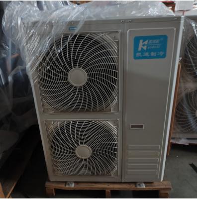 China Unidade de condensação tipo caixa da série digital KD à venda