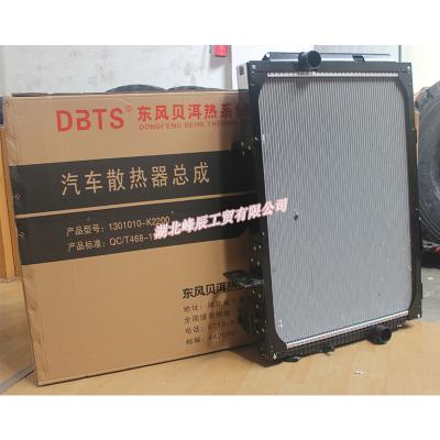 China Dongfeng/Dcec Kinland Renault Engine Parts Auto parts for Truck Original Behr Radiator 1301010-K2200 for sale