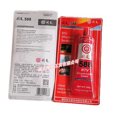 China Dongfeng/Dcec Kinland Renault Engine Parts Auto parts for Truck Sealant Free Of Gasket，Silicone Instant Gasket 588 for sale
