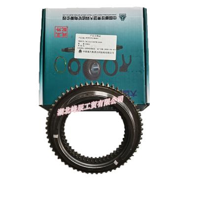 China Dongfeng/Dcec Kinland Kingrun Gearbox Parts Auto parts Synchronizer Ring DC12J150TM-644 for sale