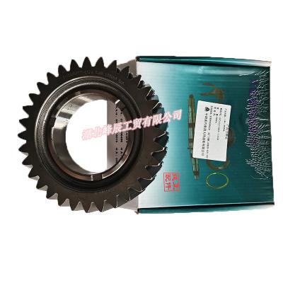 China Dongfeng/Dcec Kinland Kingrun Gearbox Parts Auto parts The Second Shaft Second gear  DC12J150T-115A for sale