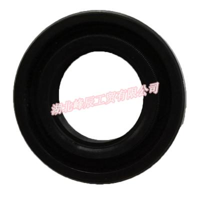 China Dongfeng/Dcec Kinland Kingrun Gearbox Parts  for Dongfeng Truck Segmented Fork Shaft Seal Ring DC12J150T-693A for sale