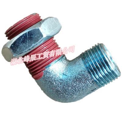 China Dongfeng/Dcec Kinland/Kingrun Engine Parts Auto parts for Truck Air Compressor Elbow Jonit C4930041-WJ for sale