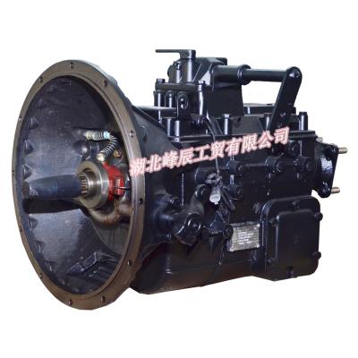 China Original Dongfeng/Dcec Kinland Kingrun Gearbox Parts Auto parts for Truck Gearbox Assembly DF5S420-470 for sale