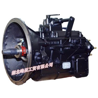 China Original Dongfeng/Dcec Kinland Kingrun Gearbox Parts Auto parts for Truck Gearbox Assembly DF5S550-600-1 for sale