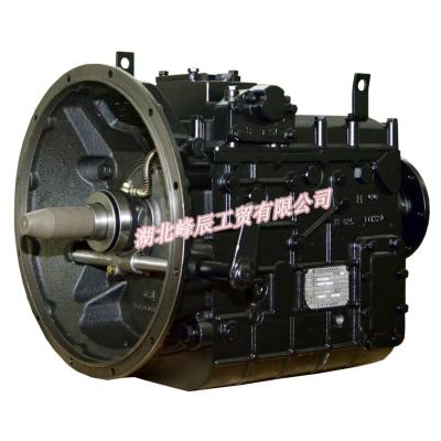 China Original Dongfeng/Dcec Kinland Kingrun Gearbox Parts Auto parts for Truck Gearbox Assembly DF5S1050 for sale