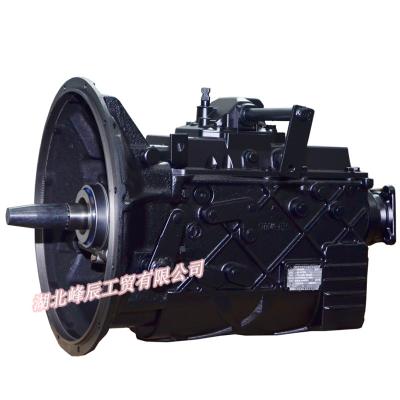 China Original Dongfeng/Dcec Kinland Kingrun Gearbox Parts Auto parts for Truck Gearbox Assembly DF6S550-1 for sale
