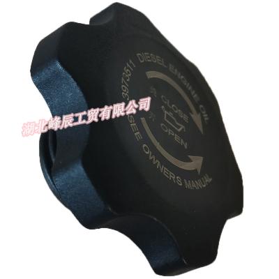 China Original Dongfeng/Dcec Kinland/Kingrun Engine Parts Auto parts for Truck Oil Filter Cap C3973511 for sale