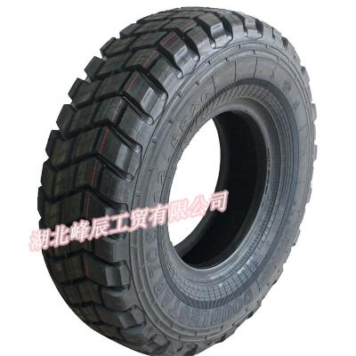 China Original Quality Dongfeng Double Star/Aeolus 12.5R20 Truck Vacuum Tyre DS706 for sale