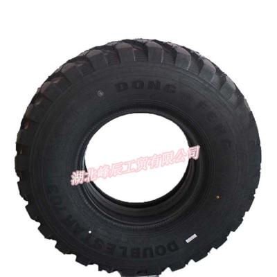 China Original Quality Dongfeng Double Star/Aeolus 12R20 Truck Tyre with Inner Tube DS703 for sale