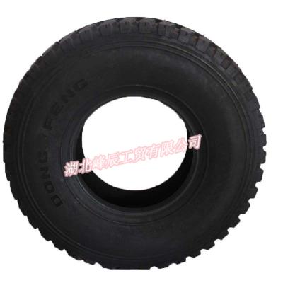 China Original Quality Dongfeng Double Star/Aeolus 37X12.5R16.5LT Truck Tyre DS766 for sale