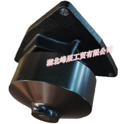 China Original Dongfeng/Dcec Kinland/Kingrun Engine Parts Auto parts for Truck Water Pump Assembly C4934058 for sale