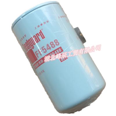 China DFM Dongfeng spare parts/Dcec Kinland/Kingrun Heavy duty truck Engine Parts Oil Filter Assembly FF5488 for sale