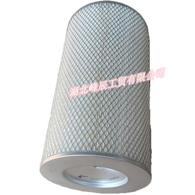 China DFM Dongfeng spare parts/Dcec Kinland/Kingrun Heavy duty truck Engine Parts Air Filter Assembly AF25270 for sale