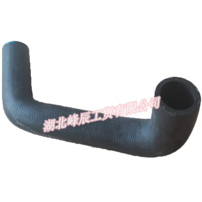 China DFM Dongfeng spare parts/Dcec Kinland/Kingrun Heavy duty truck Vice Water Tank Return Pipe 1311047-T0500 for sale