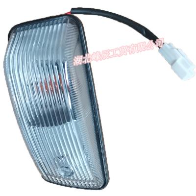 China Dongfeng/Dcec Kinland Renault Engine Parts Auto parts for T375 Truck Steering Light Assembly 3726210-C0100 3726220-C0100 for sale