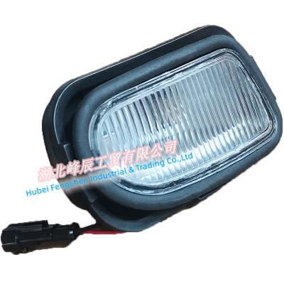 China Dongfeng Dcec Kinland Renault T375 Commercial Truck Cabin Parts Step Lamp Assembly 3726250-C0100 for sale