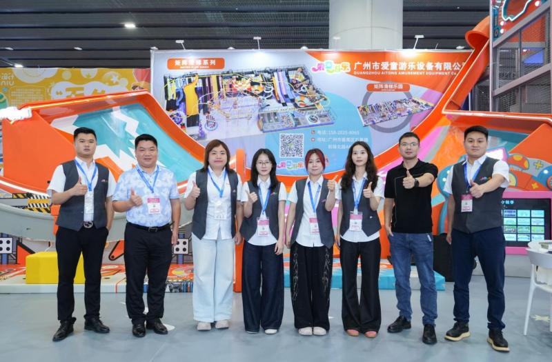 Verified China supplier - Guangzhou Tongyao Amusement Equipment Co., Ltd.