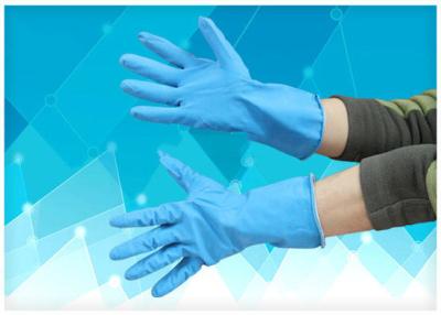 China High Density Surgical Rubber Gloves , Disposable Sanitary Gloves  Smooth Surface for sale