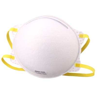 China Personal Use Cup FFP2 Mask Anti Bacteria Disposable Pollution Dust Face Mask for sale