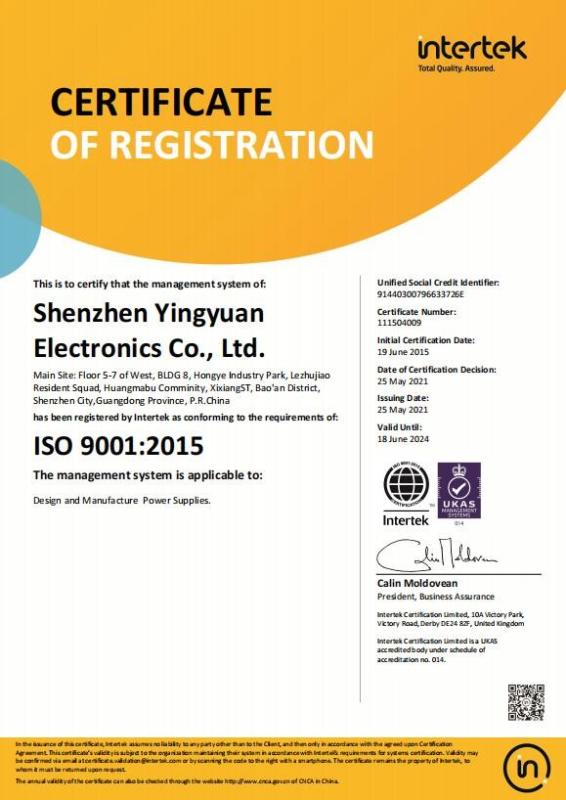 ISO9001 - Shenzhen Ying Yuan Electronics Co., Ltd.