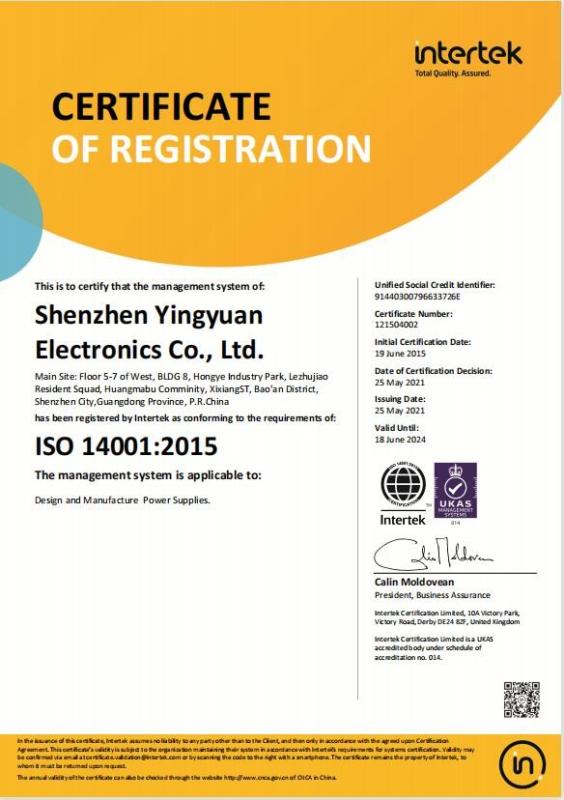 ISO14001 - Shenzhen Ying Yuan Electronics Co., Ltd.
