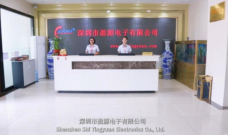 確認済みの中国サプライヤー - Shenzhen Ying Yuan Electronics Co., Ltd.