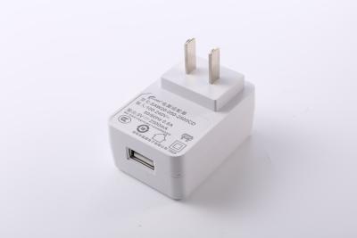 China 12W 18V 5V 1A  AC DC Power Adapter USB ABS PC Customized Logo for sale