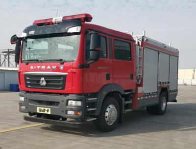 China Compressed Air Foam Fire Truck 16350kg AP45 SITRAK Fire Dept Rescue Trucks for sale