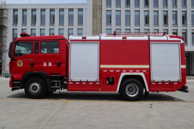 China PM80/SG80 Fire Dept Rescue Trucks Ladder Fire Engine Howo Water Tank Truck 19450KG for sale