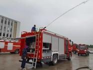 China PM60/SG60 ISUZU 48L/S Brandschutzwasserbehälter CB10/30 Rotfarbener Feuerwehrwagen QL5220GXFFMFRY zu verkaufen
