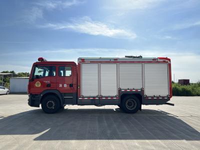 China ISUZU Water Tank Fire Truck Water 5000L Class B Foam 1000L Heavy Rescue Truck for sale