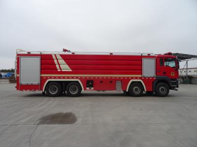 中国 SITRAK 24510L 空港消防車 11830×2520×3700mm 緊急消防車 販売のため