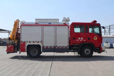 Chine JY120 13000 kg Camion de sauvetage pour les pompiers HOWO Pays VI 2+4 Camion de sauvetage pour les pompiers à vendre