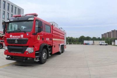 China 6 personas HOWO Fuego Camión de rescate pesado Camiones de rescate 33945KG PM180/SG180 en venta