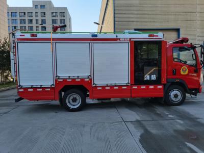 China PM35/SG35 3000L Rettungswagen der Feuerwehr zu verkaufen